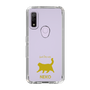Slim Protection Case［ &UCHINOCO - Happy Chubby Cat ］