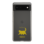 Slim Protection Case［ &UCHINOCO - Happy Chubby Cat ］