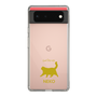 Slim Protection Case［ &UCHINOCO - Happy Chubby Cat ］