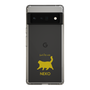 Slim Protection Case［ &UCHINOCO - Happy Chubby Cat ］