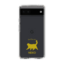 Slim Protection Case［ &UCHINOCO - Happy Chubby Cat ］