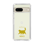 Slim Protection Case［ &UCHINOCO - Happy Chubby Cat ］