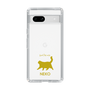 Slim Protection Case［ &UCHINOCO - Happy Chubby Cat ］
