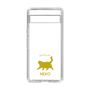 Slim Protection Case［ &UCHINOCO - Happy Chubby Cat ］