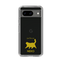 Slim Protection Case［ &UCHINOCO - Happy Chubby Cat ］