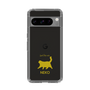 Slim Protection Case［ &UCHINOCO - Happy Chubby Cat ］