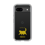 Slim Protection Case［ &UCHINOCO - Happy Chubby Cat ］