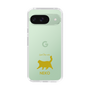 Slim Protection Case［ &UCHINOCO - Happy Chubby Cat ］