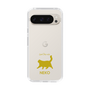 Slim Protection Case［ &UCHINOCO - Happy Chubby Cat ］
