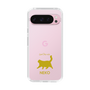 Slim Protection Case［ &UCHINOCO - Happy Chubby Cat ］