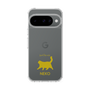 Slim Protection Case［ &UCHINOCO - Happy Chubby Cat ］