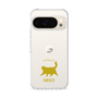 Slim Protection Case［ &UCHINOCO - Happy Chubby Cat ］