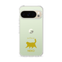 Slim Protection Case［ &UCHINOCO - Happy Chubby Cat ］