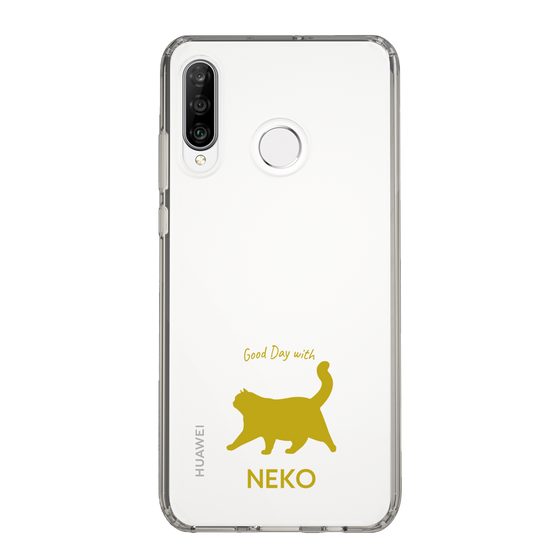 Slim Protection Case［ &UCHINOCO - Happy Chubby Cat ］