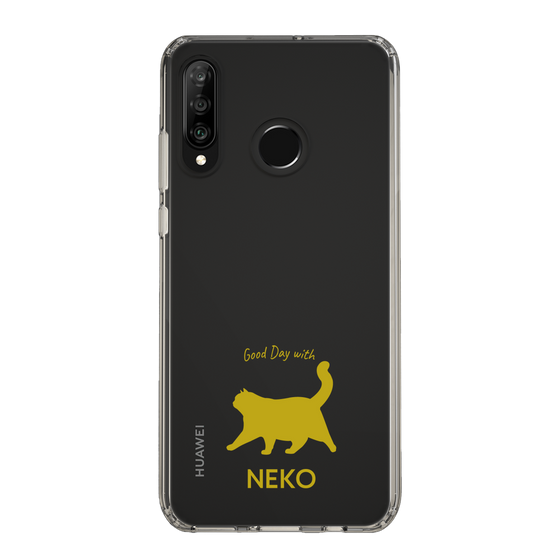 Slim Protection Case［ &UCHINOCO - Happy Chubby Cat ］