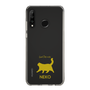 Slim Protection Case［ &UCHINOCO - Happy Chubby Cat ］