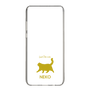Slim Protection Case［ &UCHINOCO - Happy Chubby Cat ］