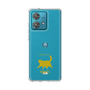 Slim Protection Case［ &UCHINOCO - Happy Chubby Cat ］