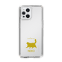 Slim Protection Case［ &UCHINOCO - Happy Chubby Cat ］