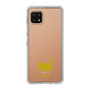 Slim Protection Case［ &UCHINOCO - Happy Chubby Cat ］