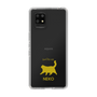 Slim Protection Case［ &UCHINOCO - Happy Chubby Cat ］