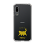 Slim Protection Case［ &UCHINOCO - Happy Chubby Cat ］