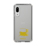 Slim Protection Case［ &UCHINOCO - Happy Chubby Cat ］