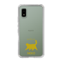 Slim Protection Case［ &UCHINOCO - Happy Chubby Cat ］