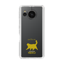 Slim Protection Case［ &UCHINOCO - Happy Chubby Cat ］