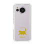 Slim Protection Case［ &UCHINOCO - Happy Chubby Cat ］