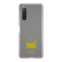 Slim Protection Case［ &UCHINOCO - Happy Chubby Cat ］