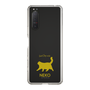 Slim Protection Case［ &UCHINOCO - Happy Chubby Cat ］