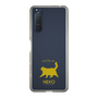 Slim Protection Case［ &UCHINOCO - Happy Chubby Cat ］