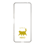 Slim Protection Case［ &UCHINOCO - Happy Chubby Cat ］