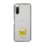 Slim Protection Case［ &UCHINOCO - Happy Chubby Cat ］