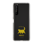 Slim Protection Case［ &UCHINOCO - Happy Chubby Cat ］