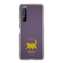 Slim Protection Case［ &UCHINOCO - Happy Chubby Cat ］