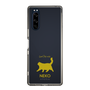 Slim Protection Case［ &UCHINOCO - Happy Chubby Cat ］