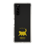 Slim Protection Case［ &UCHINOCO - Happy Chubby Cat ］