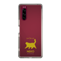 Slim Protection Case［ &UCHINOCO - Happy Chubby Cat ］
