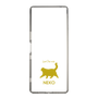 Slim Protection Case［ &UCHINOCO - Happy Chubby Cat ］