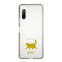 Slim Protection Case［ &UCHINOCO - Happy Chubby Cat ］
