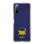 Slim Protection Case［ &UCHINOCO - Happy Chubby Cat ］