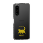 Slim Protection Case［ &UCHINOCO - Happy Chubby Cat ］