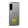 Slim Protection Case［ &UCHINOCO - Happy Chubby Cat ］