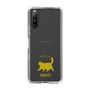 Slim Protection Case［ &UCHINOCO - Happy Chubby Cat ］