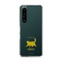 Slim Protection Case［ &UCHINOCO - Happy Chubby Cat ］