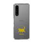 Slim Protection Case［ &UCHINOCO - Happy Chubby Cat ］