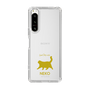Slim Protection Case［ &UCHINOCO - Happy Chubby Cat ］