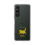 Slim Protection Case［ &UCHINOCO - Happy Chubby Cat ］